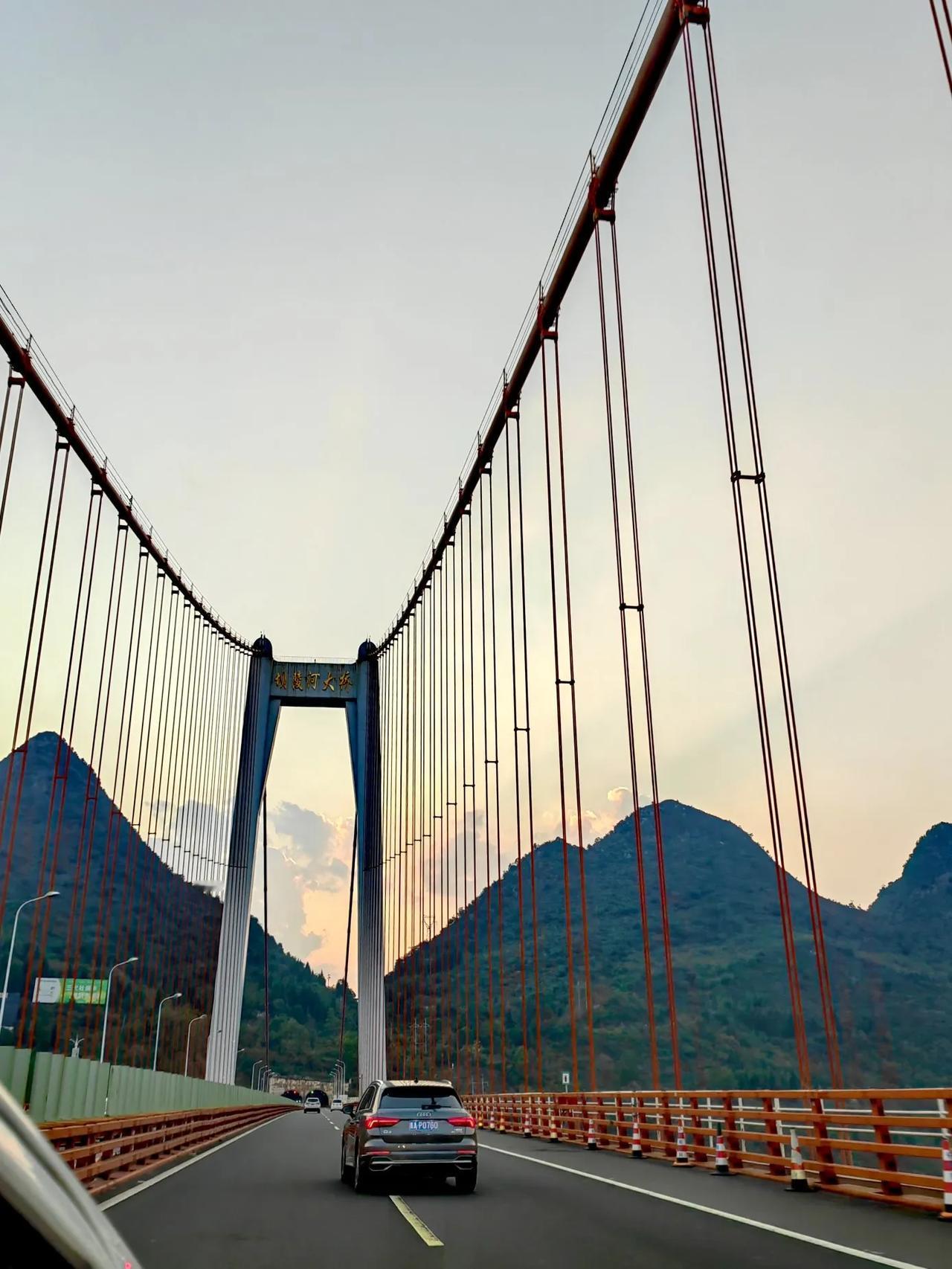 分享一张随手拍下的天空