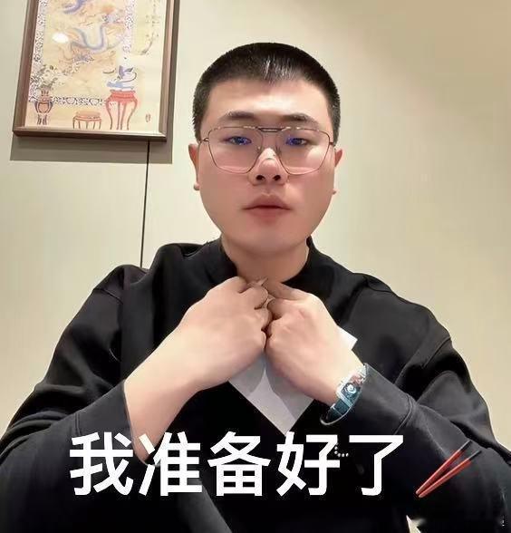吕严食不言迎来了最权威的嘉宾不愧是顶配售后vlog！妈妈亲自下厨，吕严贴心陪伴，
