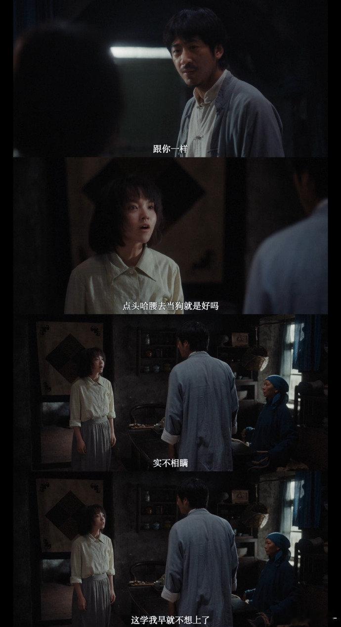 台词句句锤爆良心的剧反人类暴行 战犯平静的语气更显残忍！伯力审判录音的细节，把反