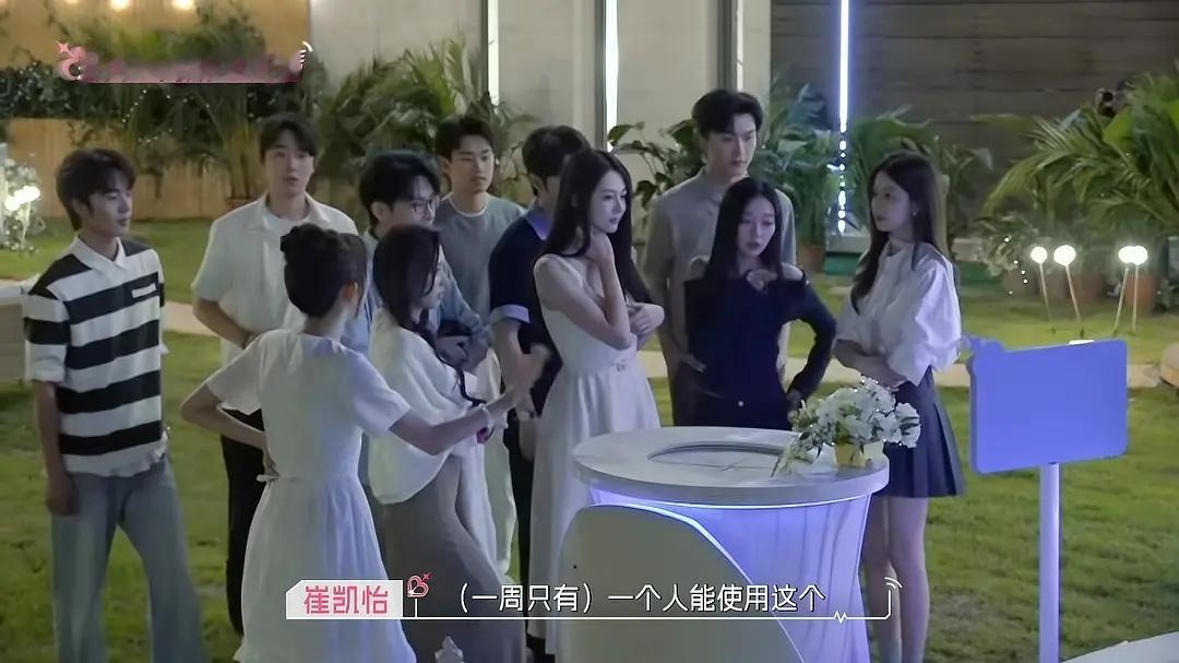 建设奇迹玥儿，每一帧都是顶美我心目中最美恋综女嘉宾可以出道的女明星颜值心动的信号