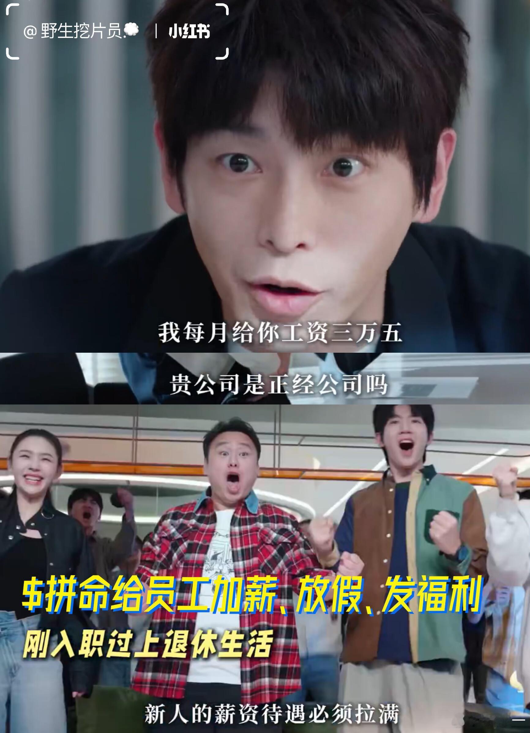 最烂游戏意外爆火老板破大防全网狂吐槽的 1 块钱烂游戏，愣是让玩家玩出上头感，边