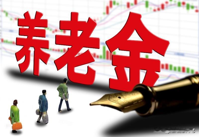 增加一万，问答总是这样没有根据的问一些不可能回答上来的问题，今年都没涨，怎么回答