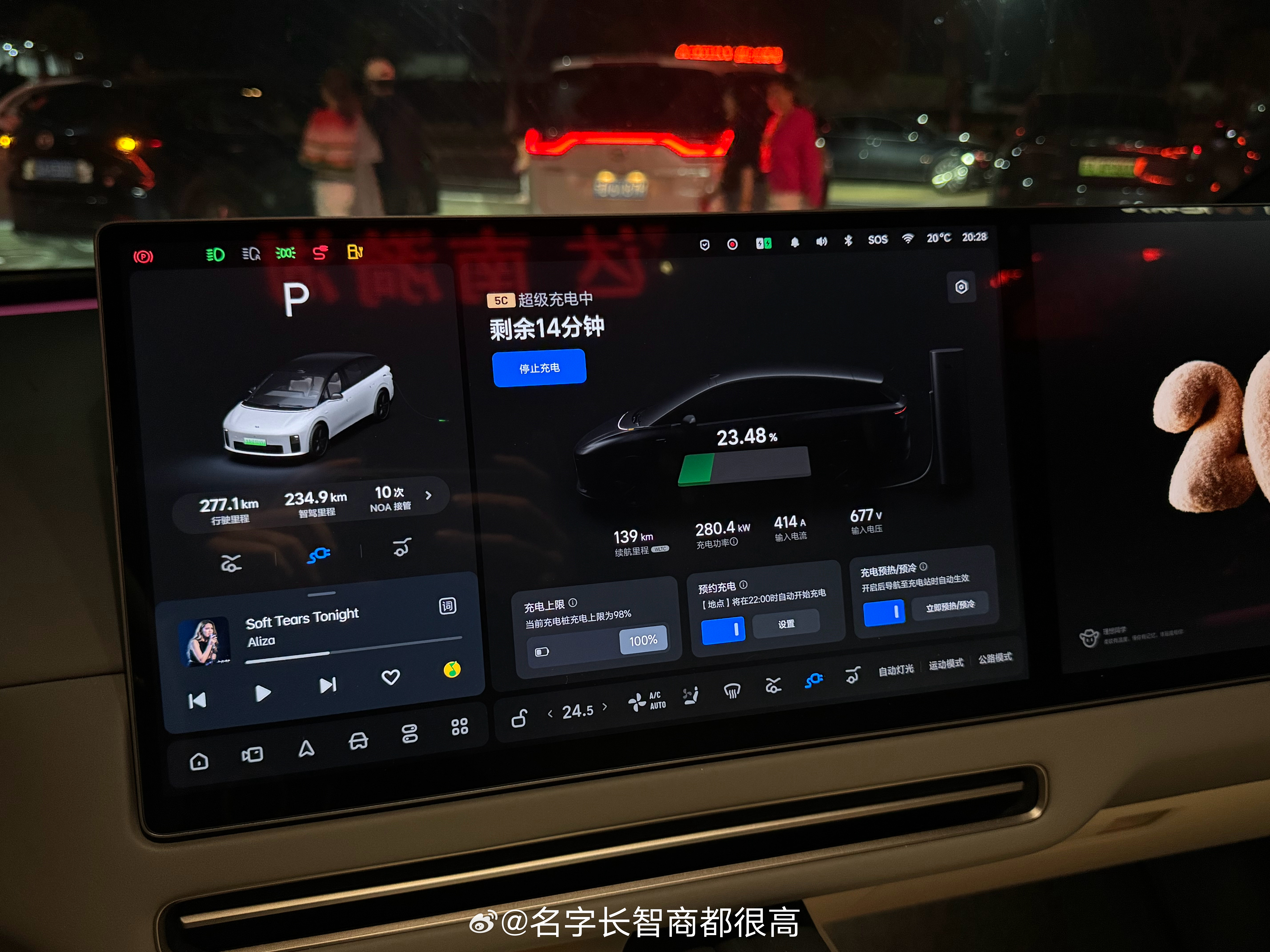 三天时间净化一下自己的呼吸道顺便替大家体验体验节假日出行的感受 