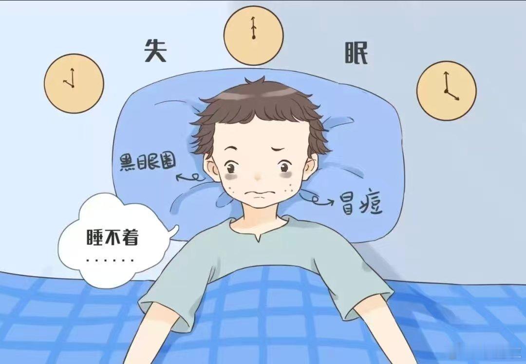 近半数成年人存在睡眠困扰近半成年人睡不好，治疗率却不足1%。熬夜、焦虑正在偷走你