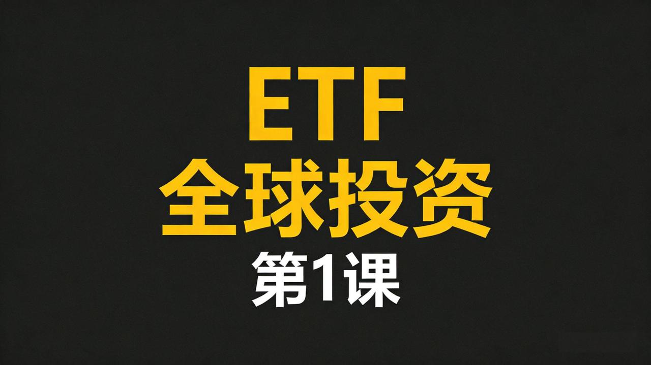 美股未来如何

大家好，我是广东黑牛哥。

今天是2026年3月9日。此刻纽约交
