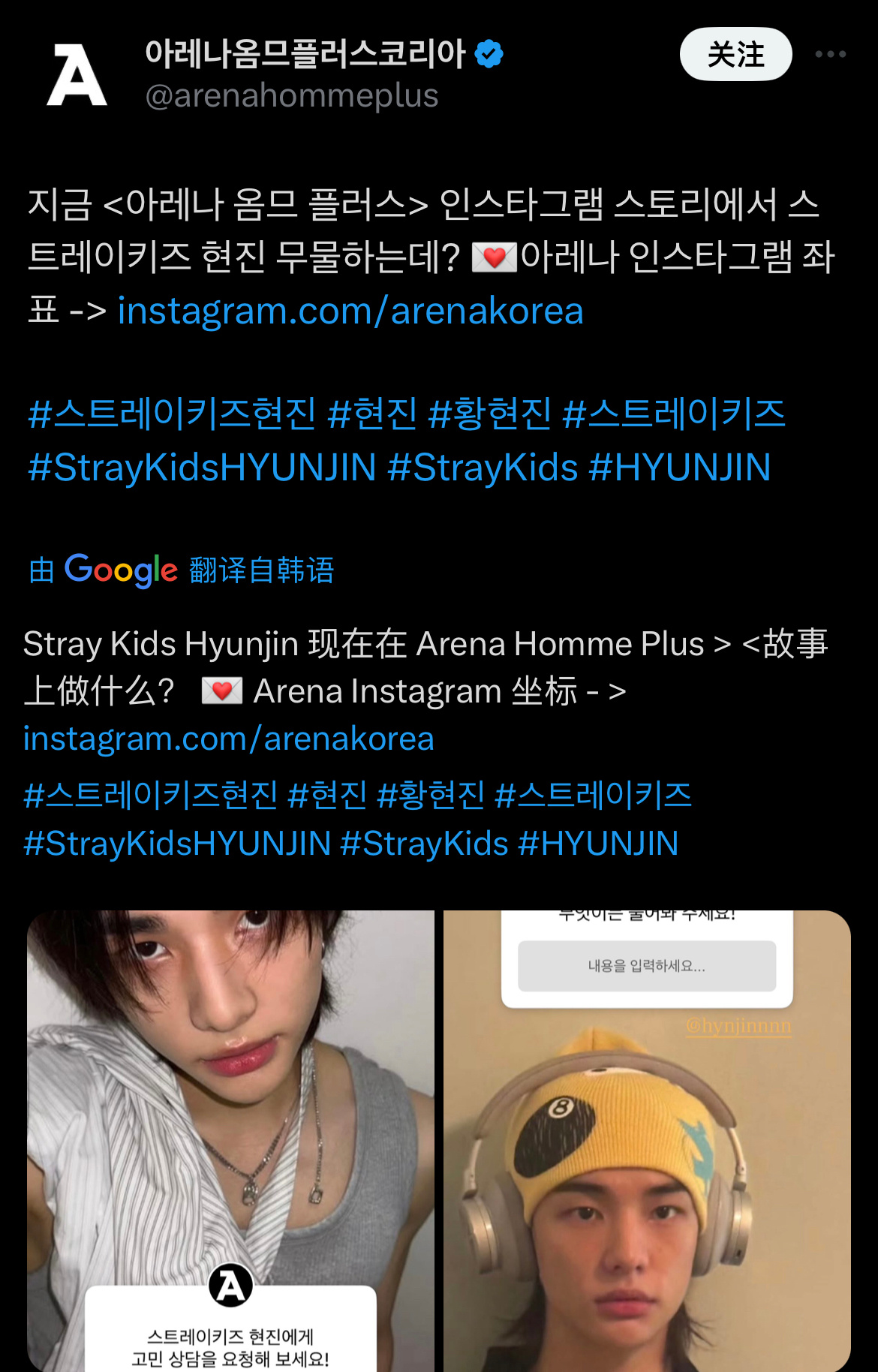 新的拍摄 去提问吧[哇] ​​​