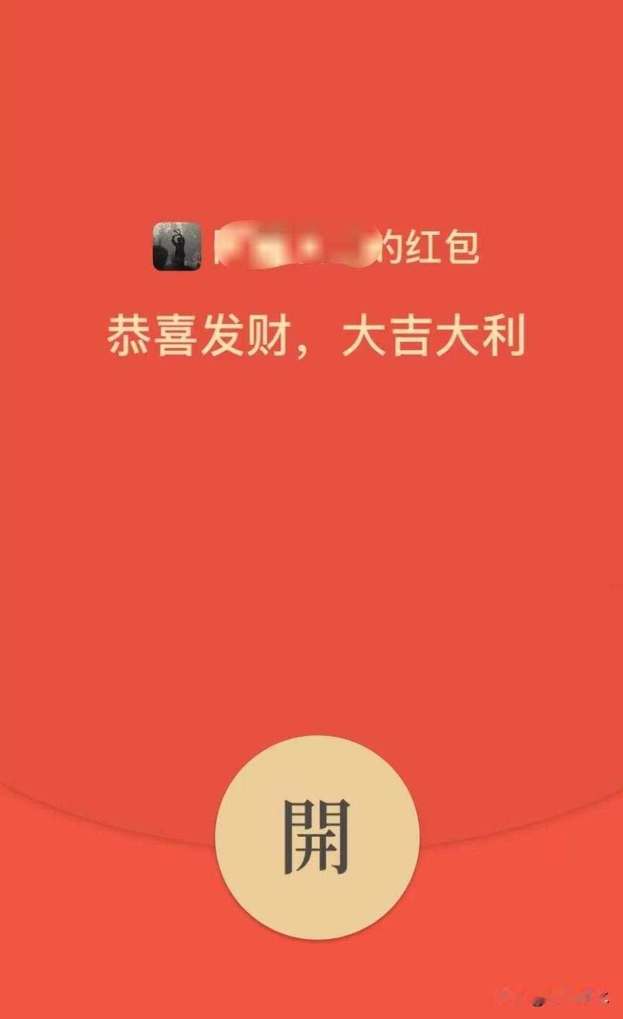 小姑子结婚，婆婆让我出五万，我说了一个数字，全家安静了

小姑子要结婚，婆婆把我