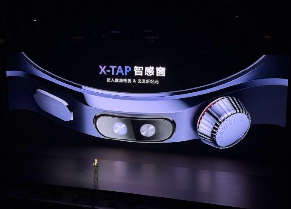 华为 WATCH 5 发布，鸿蒙 AI 智能手表，功能强你爱吗？ 罗帅宇158段