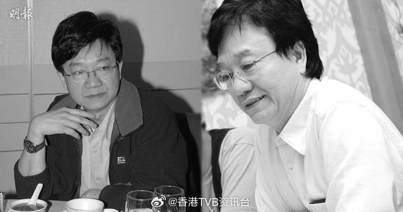 梁材远（英语：Leung Choi-yuen，1950年12月7日—2026年7