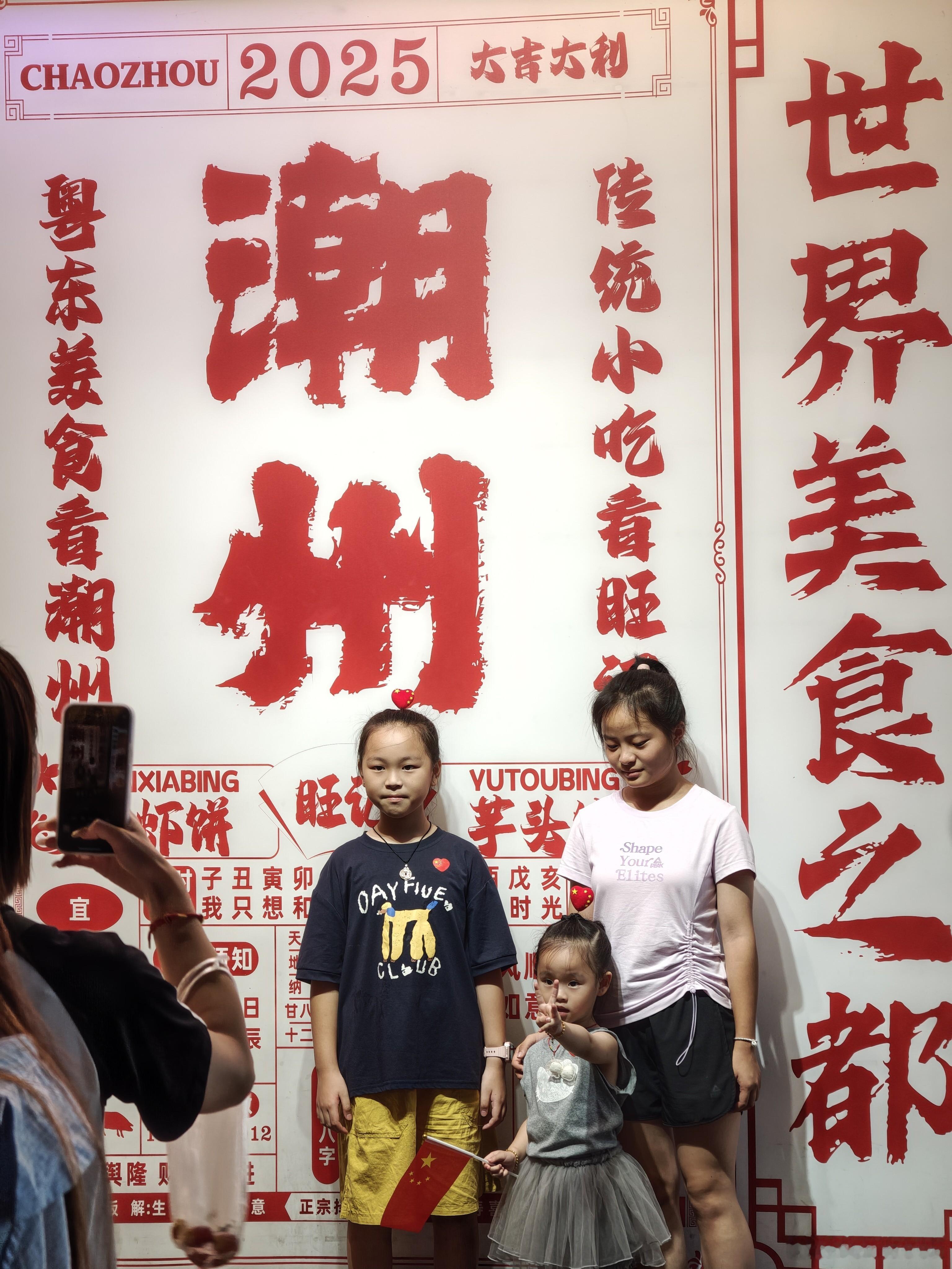 给魅族22拍的样张加了下HDR，看起来更舒服了[doge][doge][doge