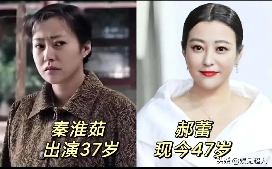 2015年电视剧《情满四合院》演员对比！
