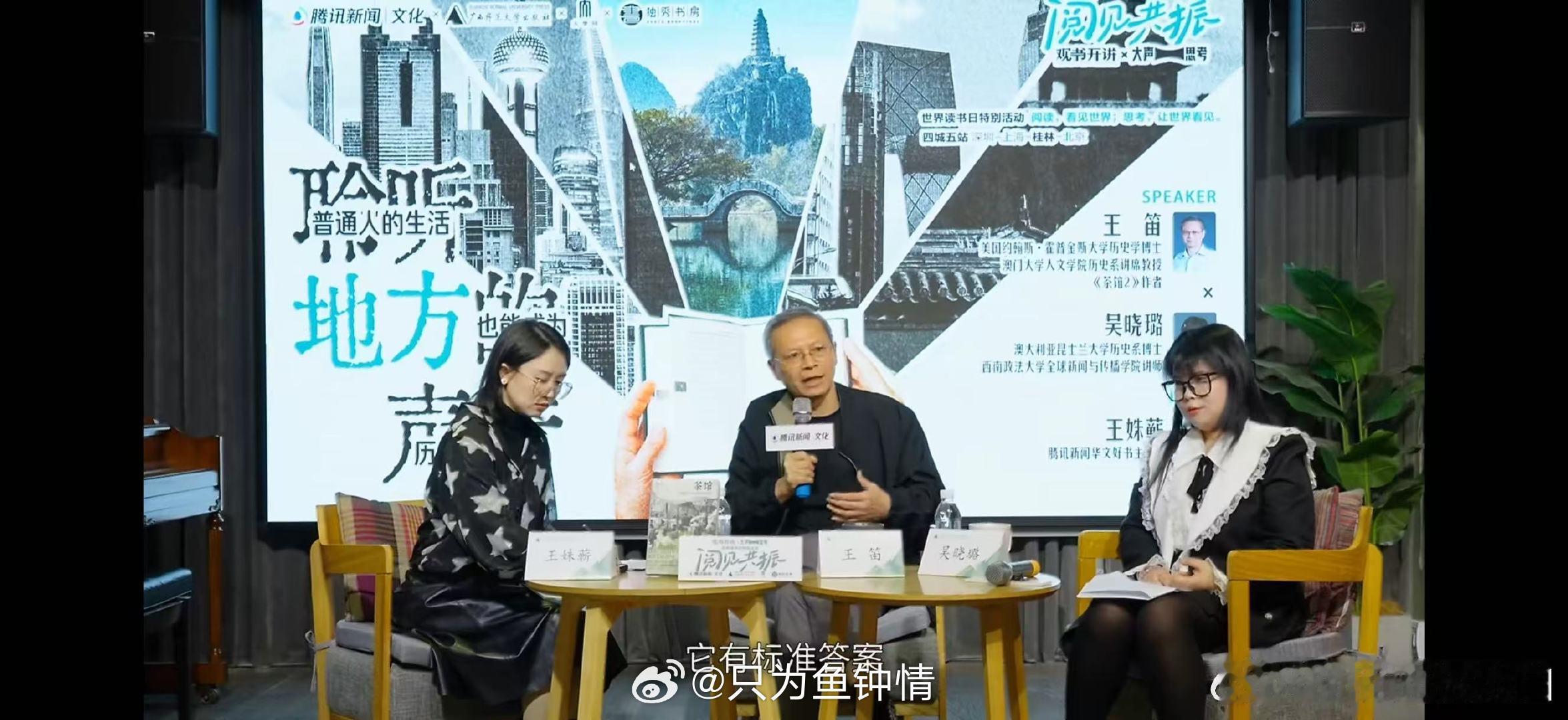 文科教授称理工科更容易被ai替代 文科教授反对高校降低文科专业比例机器能替代劳作