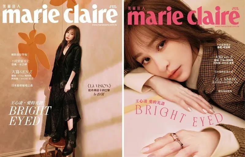 王心凌 Marie Claire Taiwan 七月刊释出，双眸依旧是含情脉脉，