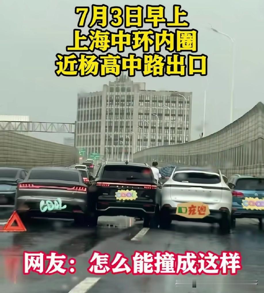 好兄弟，挤挤凑一桌！[大笑]
