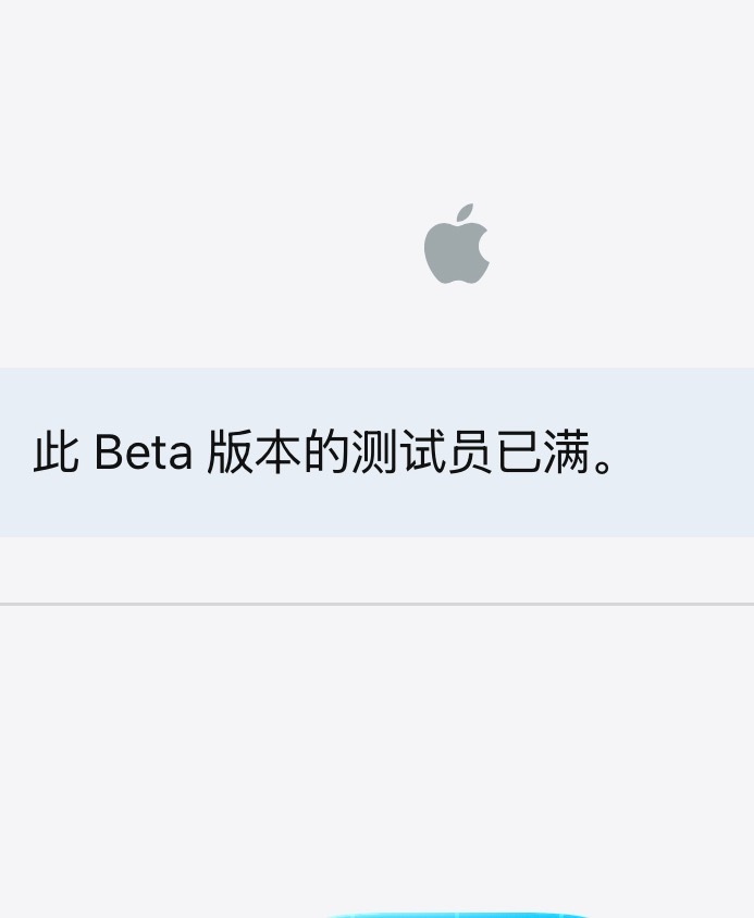 QQ音乐和iOS你就这样继续玩弄🫰 