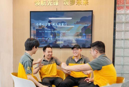 台州推出八项举措为新业态劳动者暖心护航珠岙镇这八项举措太贴心，心灵驿站全天提供免
