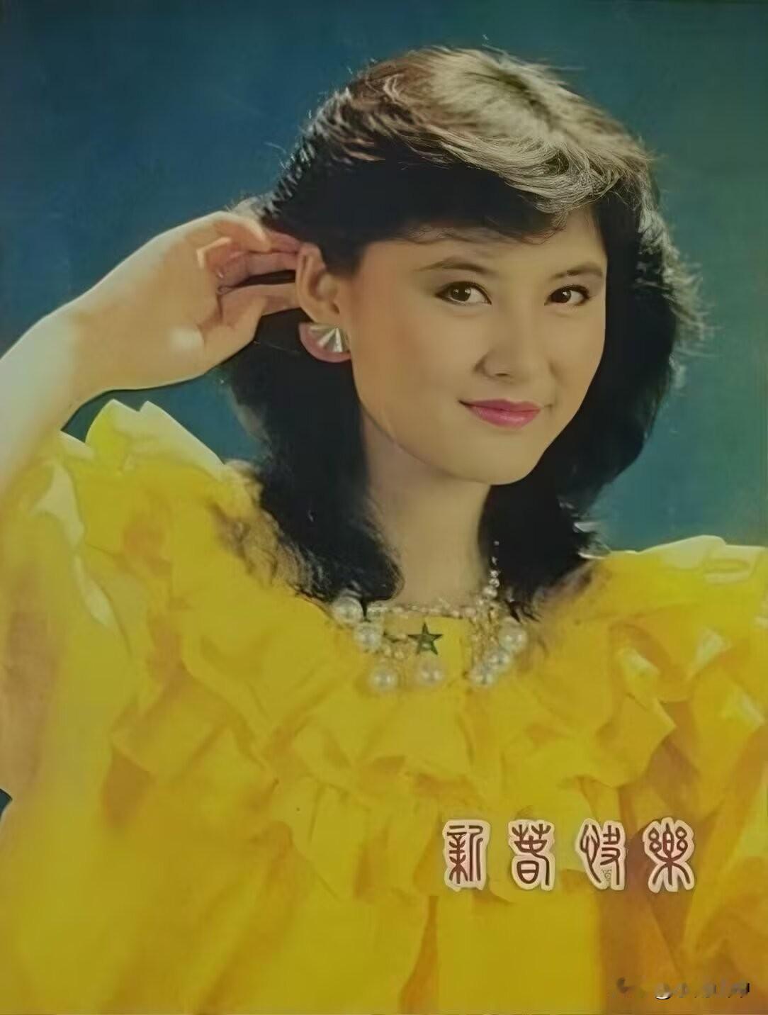 1986年双月挂历
景黛音、翁美玲、夏文汐
郑文雅、魏秋桦、叶倩文