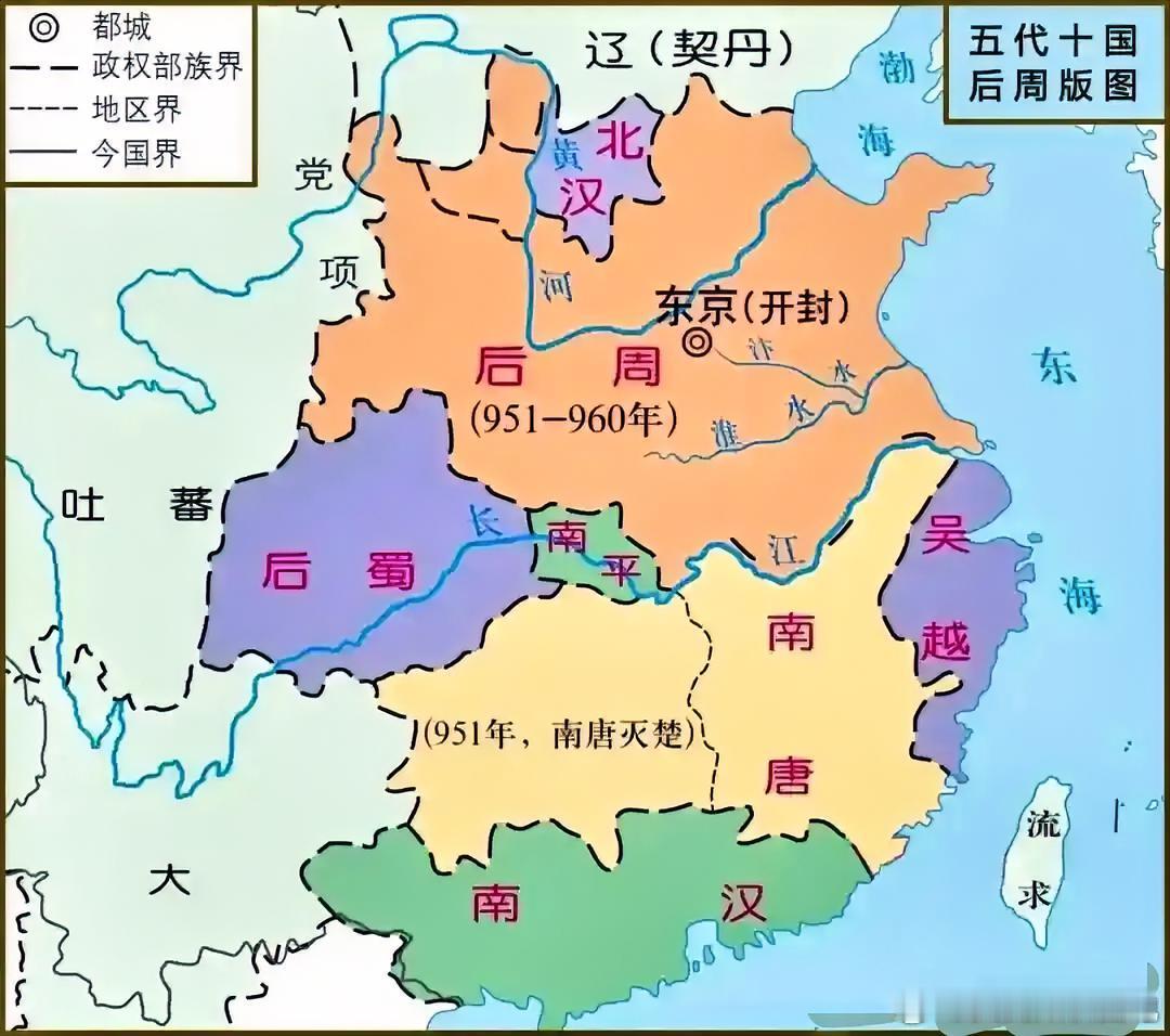 五代十国有多可怕？这么说吧，五代十国的皇帝大多绝孙。先说朱温，他有八个儿子，结局
