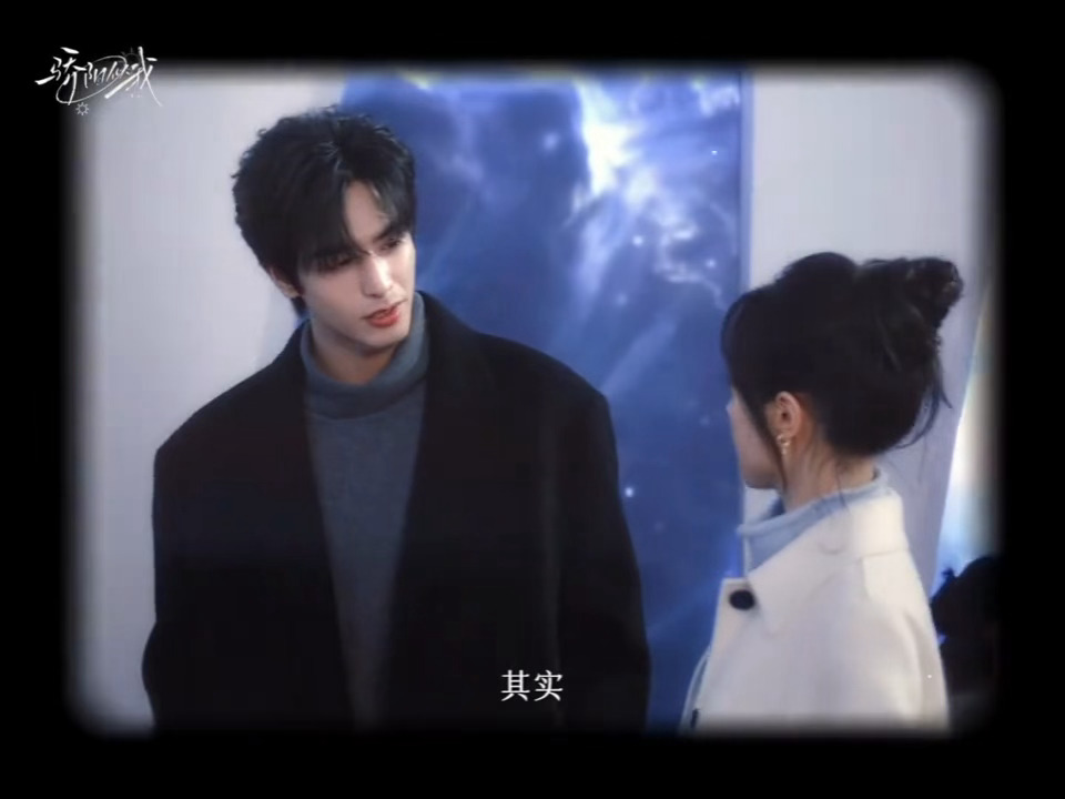 “在下一表人才，其实你也不吃亏”“在下貌美如花，你也不吃亏啊”“你允许我在你的人