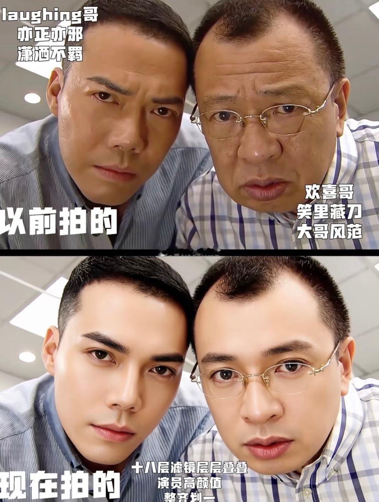 老一辈子审美的含金量还在上升。。。 ​​​