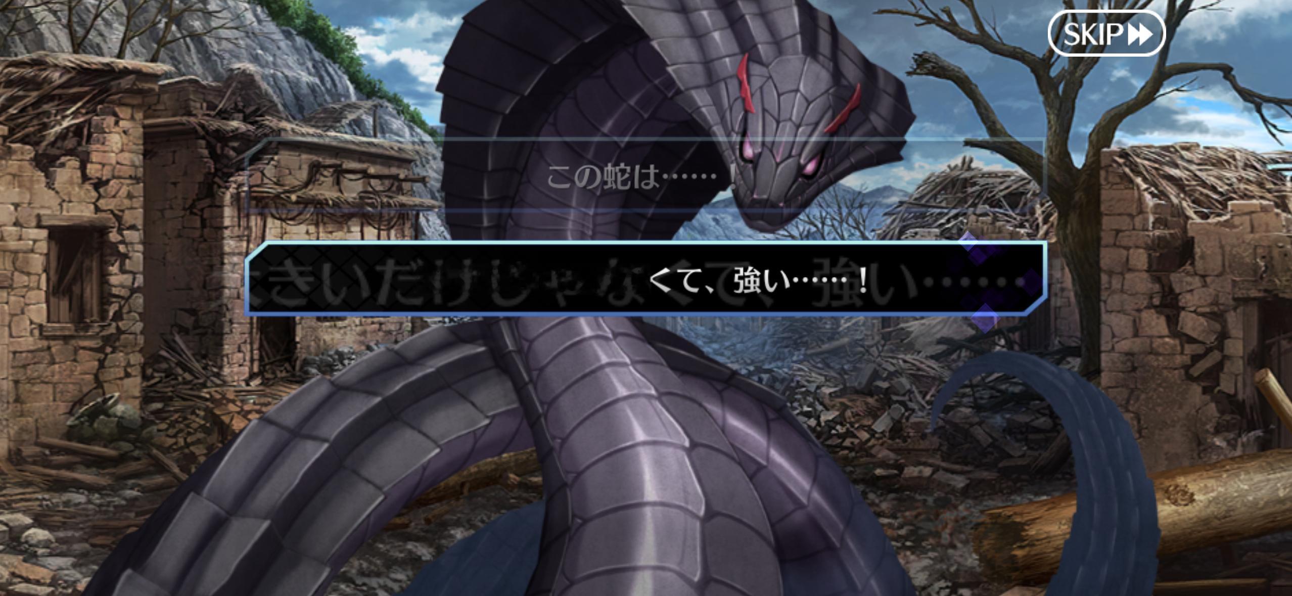 作为最开始的剧情战，面对大蛇阿尔纳瓦兹，咕哒一行打得很吃力。黑姬夸赞了咕哒一行的