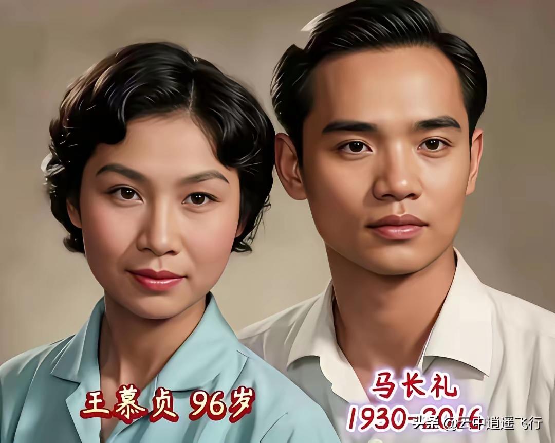 王铎：马长礼曾说：“别人光知道我扮演刁德一，却不知道我还会唱别的戏！”