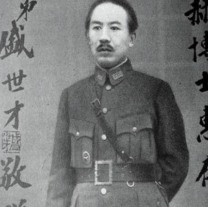1943年，毛主席的弟弟毛泽民被“新疆王”盛世才杀害，然而盛世才逃亡台湾后，得知