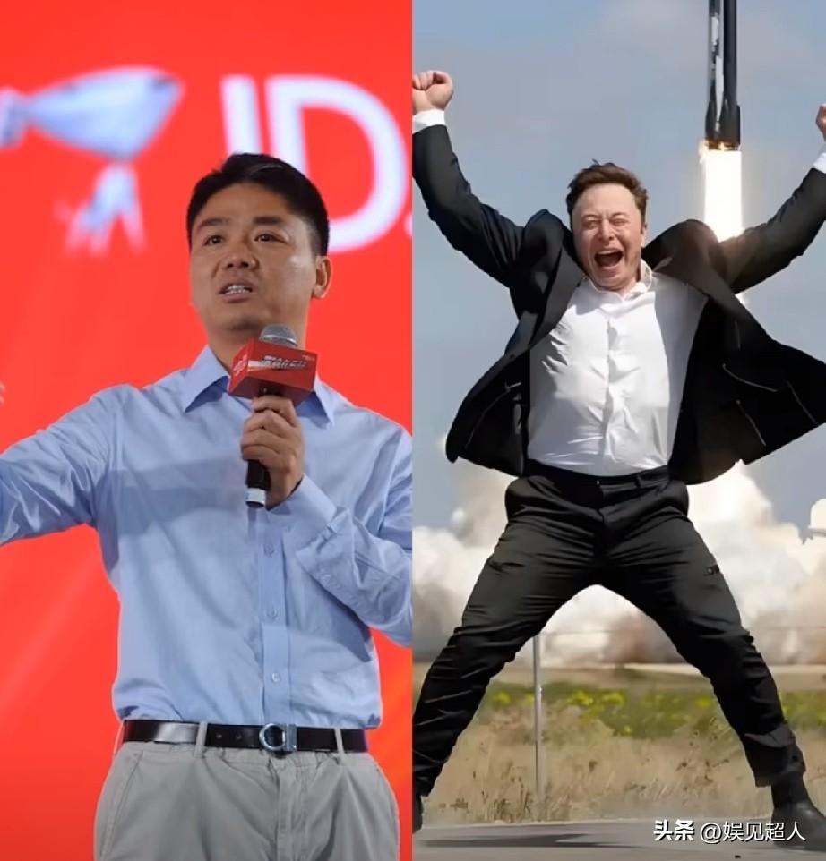 全世界男人最羡慕的两个男人：刘强东和马斯克！

一个入世到极致，一个出世到极致。