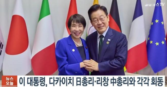 12月4号下午，根据日本和韩国外交消息人士的披露，韩国总统李在明基本确定将于20