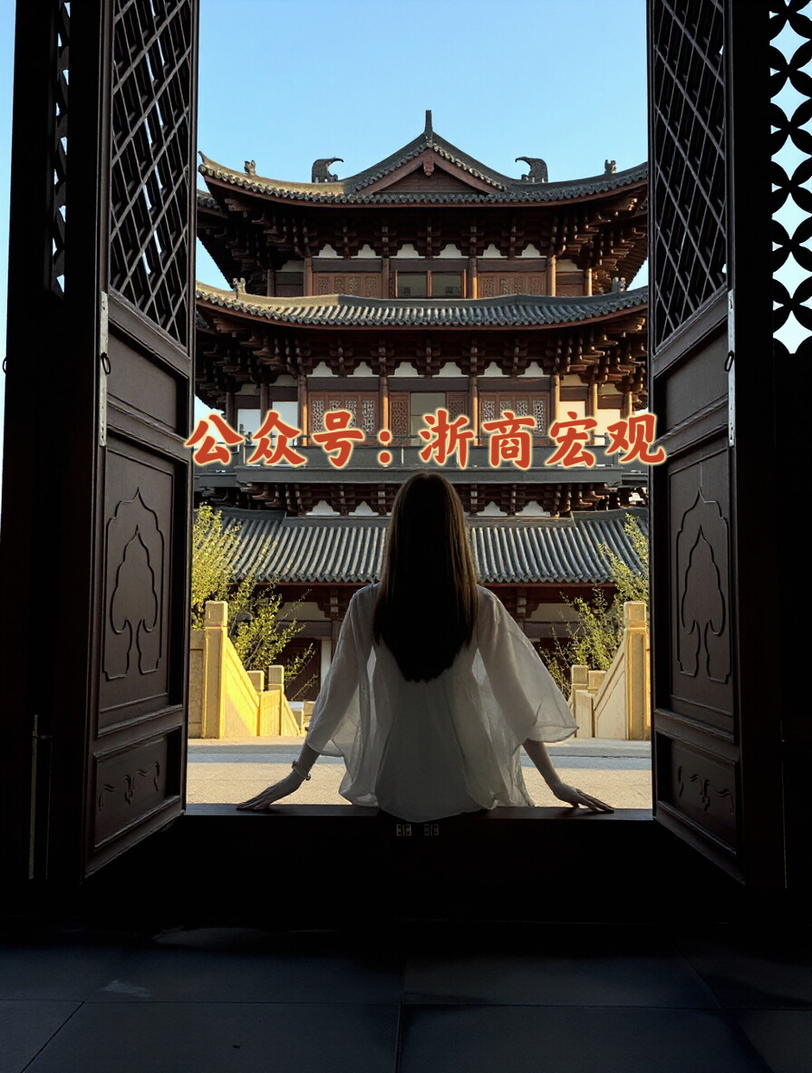 不废话，全球资本市场经过20天的调整已经结束！6月25日是“530”的升级版，A