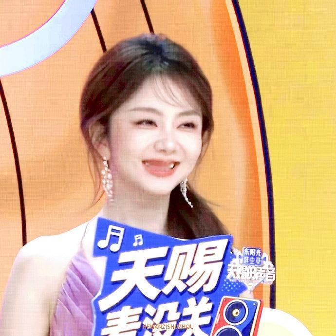 谭松韵DearD舞台直拍谭松韵音综初舞台直拍被谭松韵《Dear D》舞台直拍圈粉