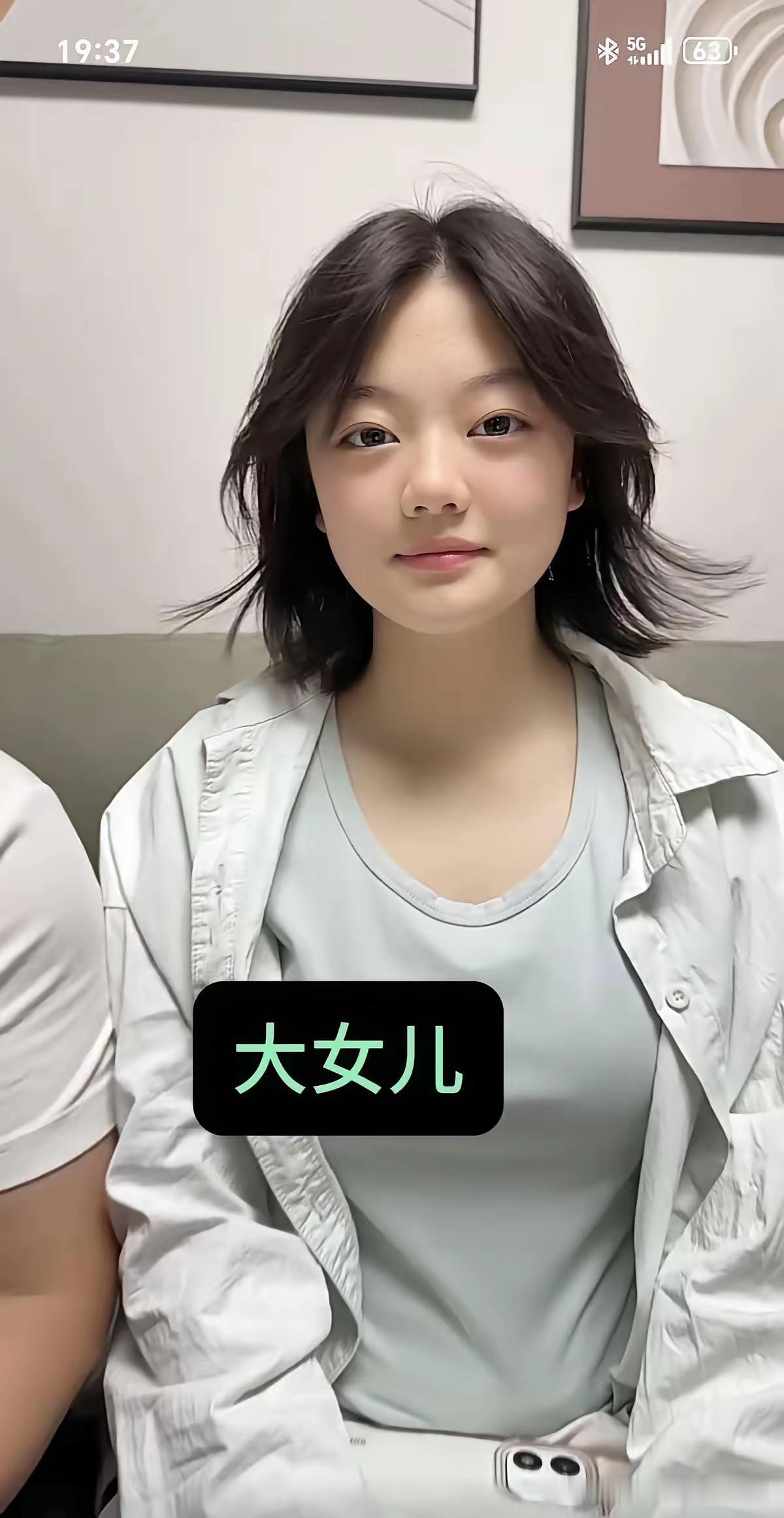 .一对普通夫妻结婚十六年，先后生育五个孩子。夫妻此前已有两个女儿，妻子因为心里遗