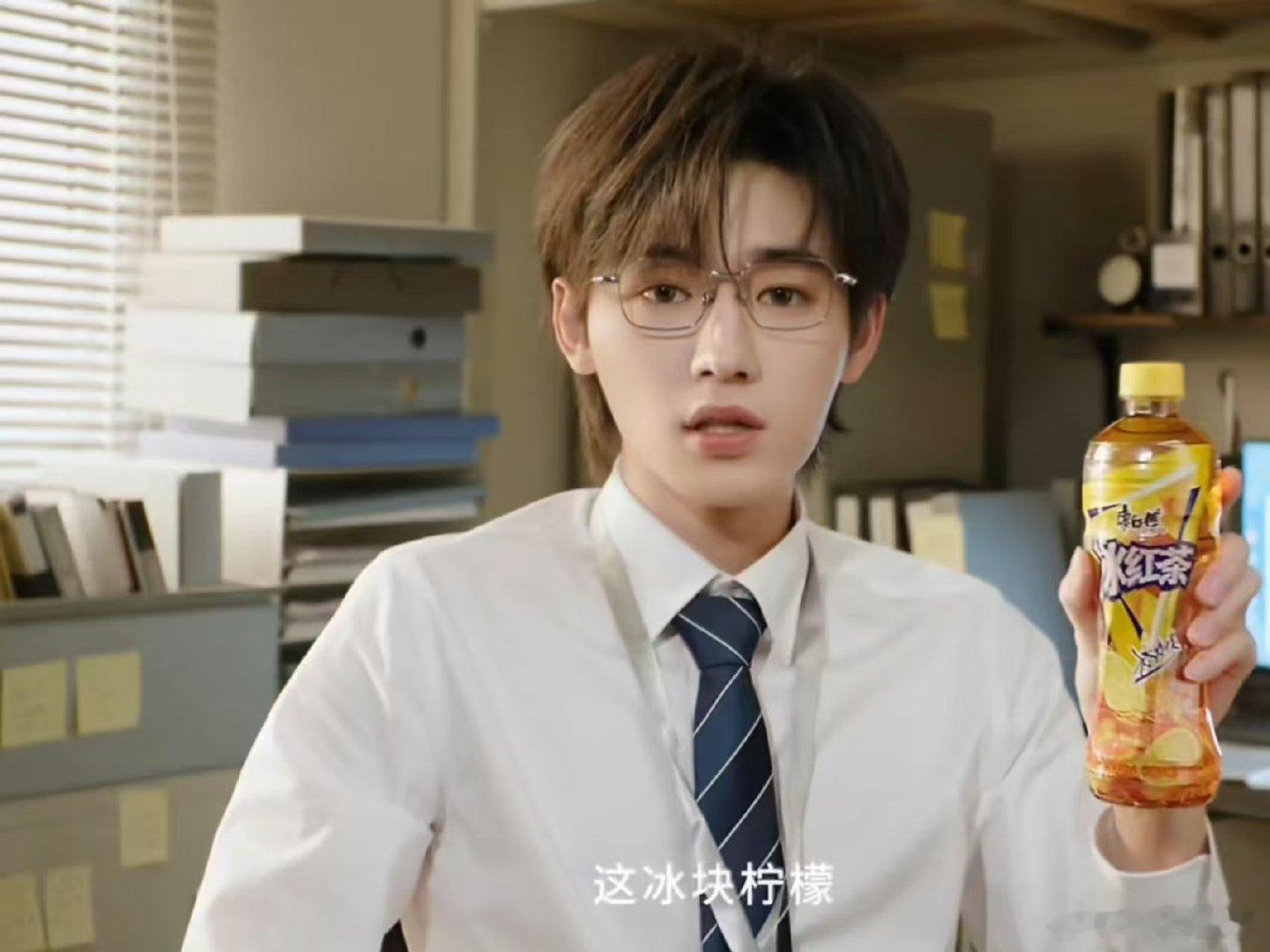 宋亚轩粤语普通话无缝切换 宋亚轩说粤语误入香港频道广告 宋亚轩粤语普通话无缝切换