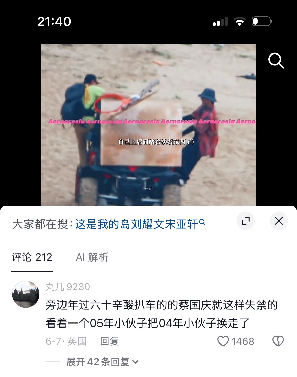 我肚子哈哈哈哈哈哈哈哈哈哈哈哈哈哈哈哈哈哈哈哈哈哈哈哈哈哈哈哈哈哈哈哈哈哈哈哈哈