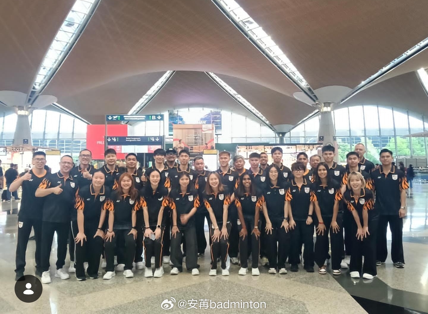 马来西亚🇲🇾羽协出发✈️前往日本🇯🇵2026年名古屋亚运会 ​​​