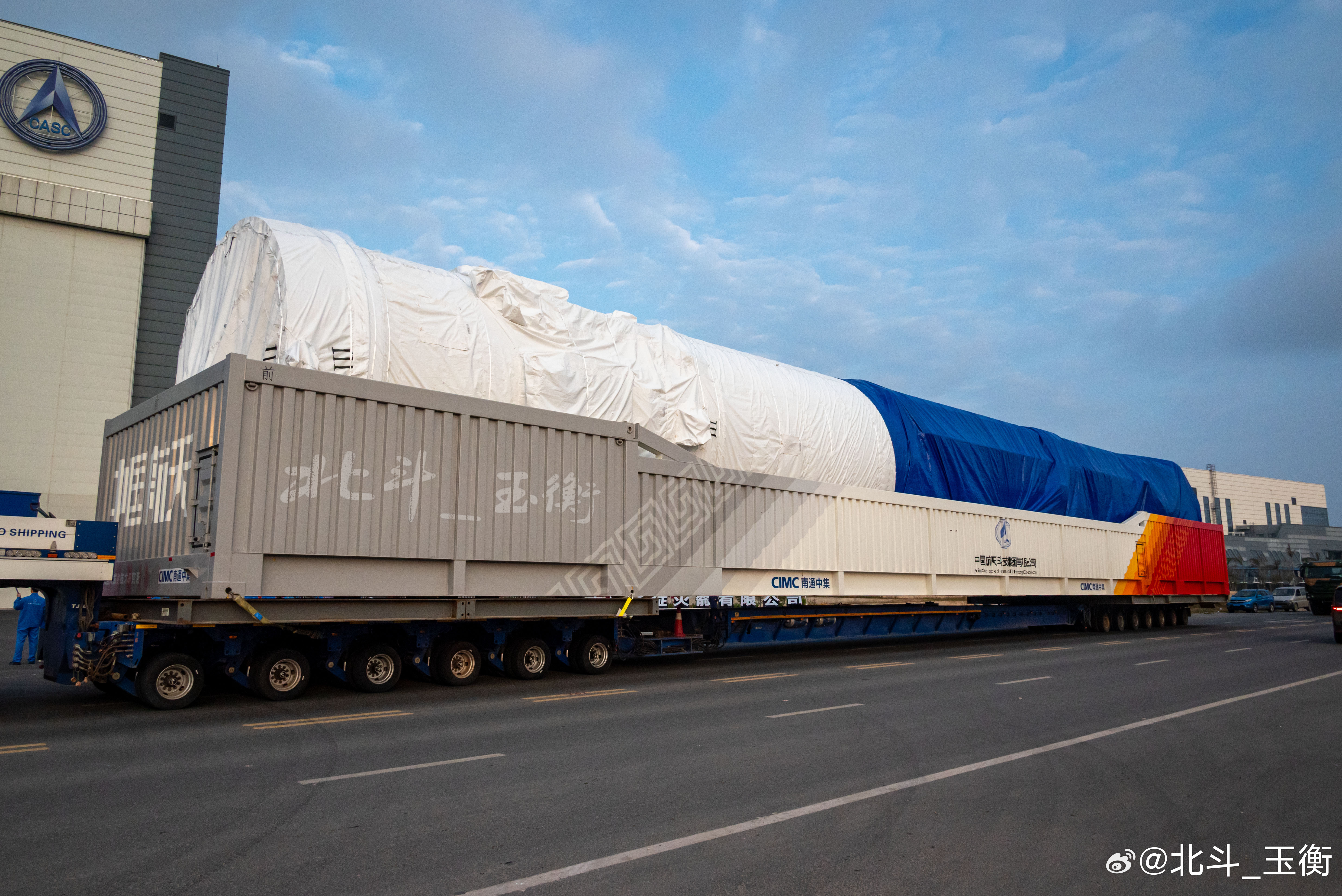 发点以前没发过的素材系列——近距离看看长十某型号（一月） 