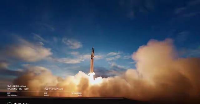 就在日本不知天高地厚疯狂挑衅的这个背景之下，就在这两天，我们一家民营企业，发布了