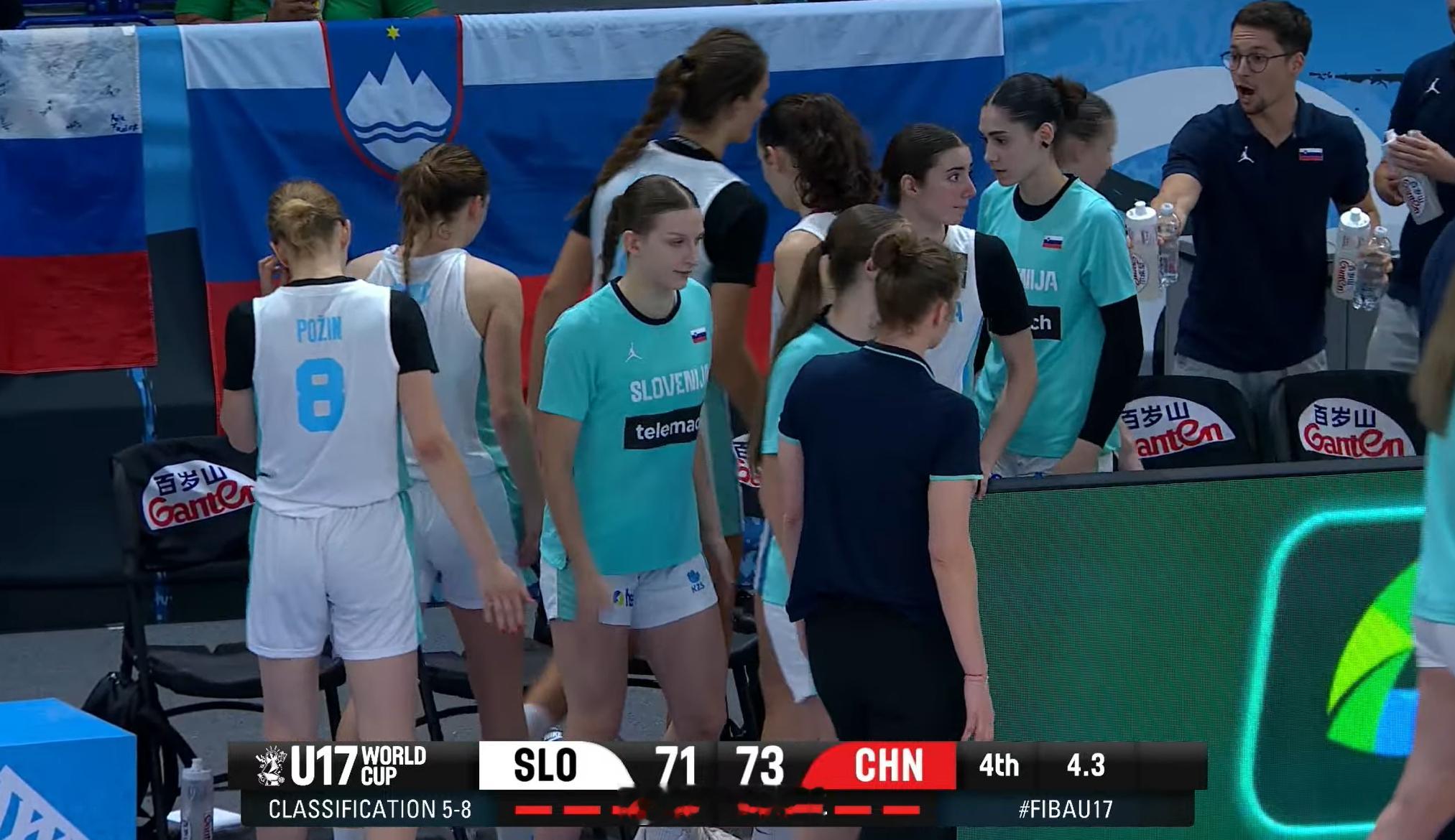4.3秒，防住最后一攻，求求了...u17女篮世界杯u17女篮中国vs斯洛文尼亚