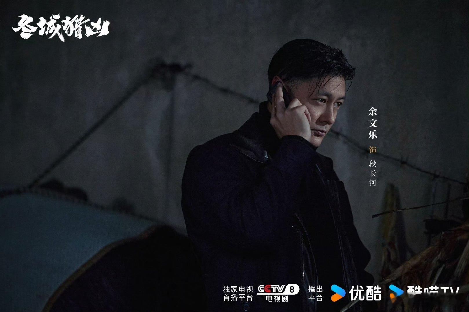 王阳余文乐居然才互关 余文乐披哥片场喊话王阳很难不被王阳余文乐互动戳到！剧中二人