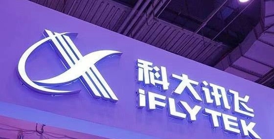科大讯飞每10股派发1元科大讯飞分红方案获批科大讯飞（002230）7月6日发布