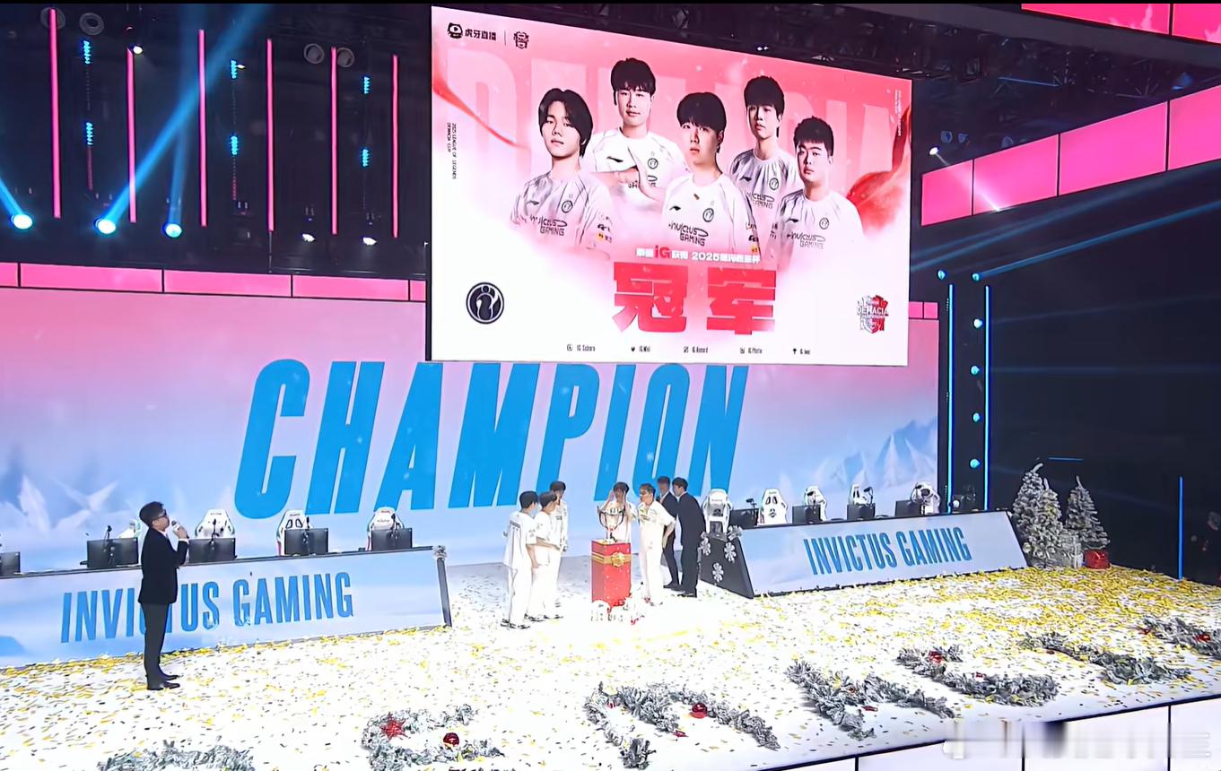 🎮德杯决赛爆冷！IG3-0 横扫全主力 JDG，队史第三冠到手，新阵容狂秀操作