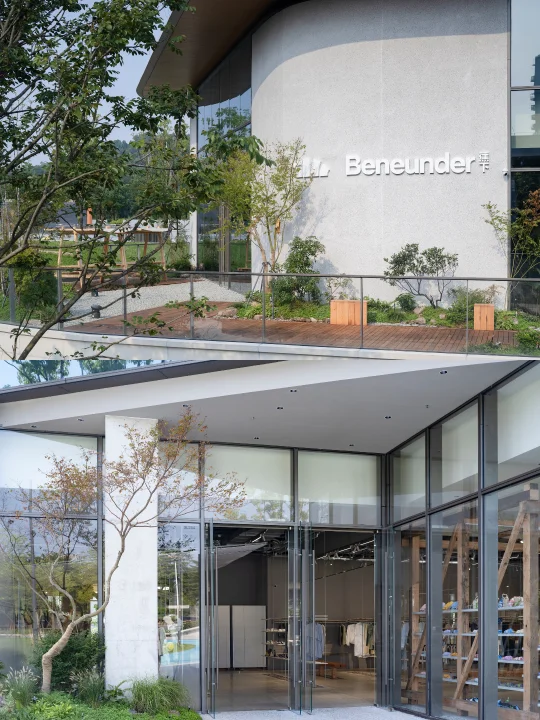 当门店变成露营地 🏕 构建轻户外生活