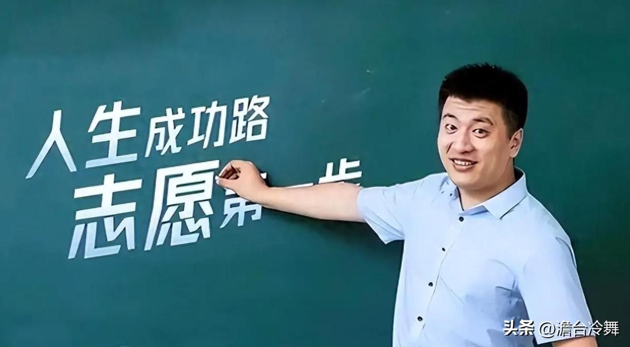 41岁，正值壮年的张雪峰骤然离世，消息一出，全网瞬间陷入哀思。这个饱受争议，却又