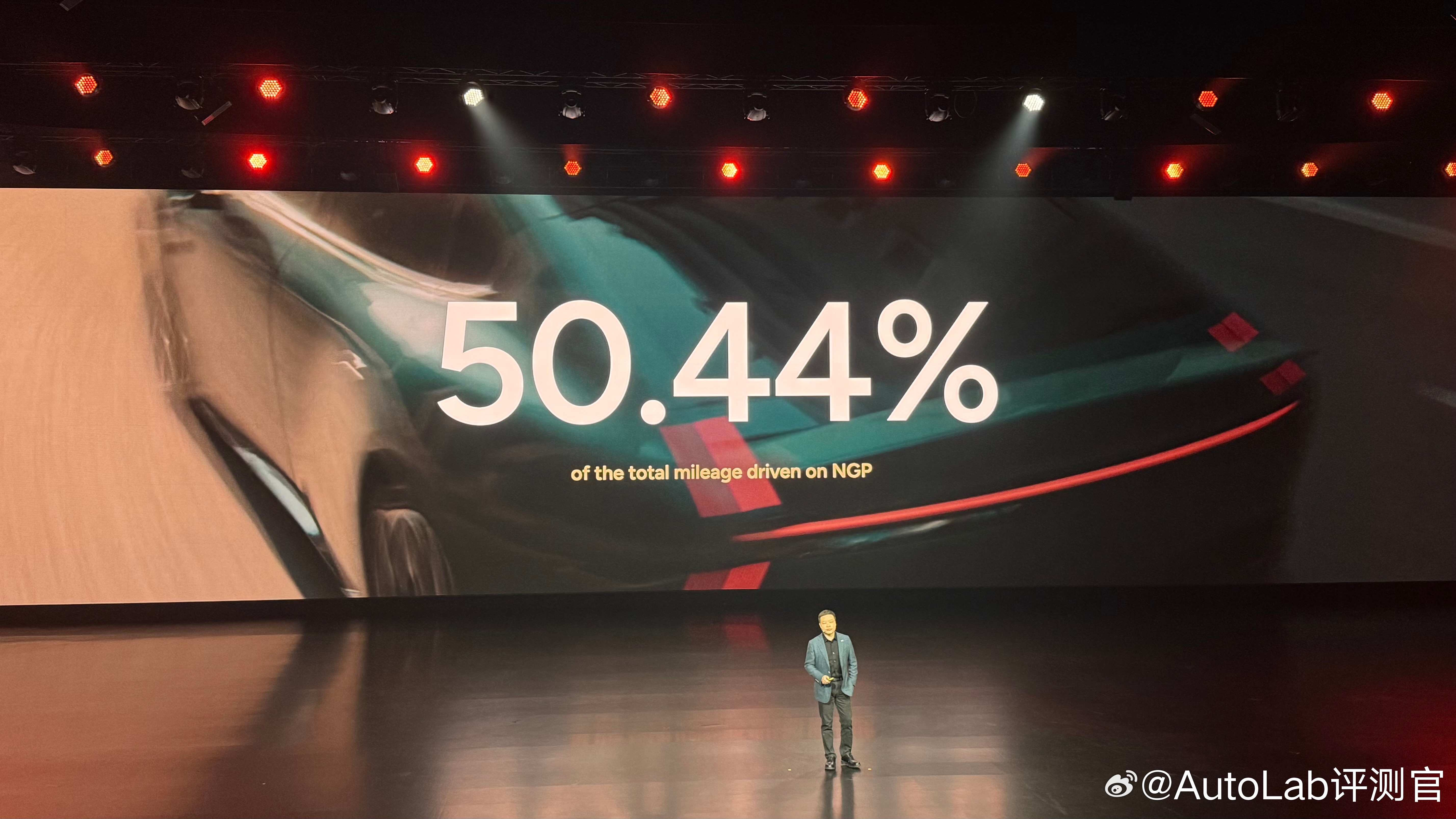 因为好用，所以大家爱用。小鹏刚刚公布了一组数据，全车型一半以上的行驶里程，均采用