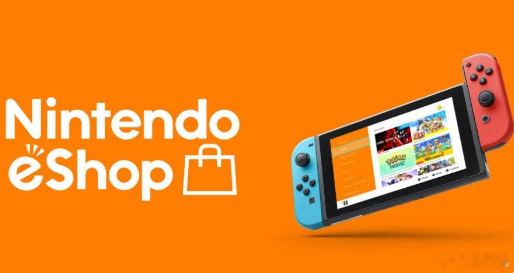 任天堂改变了其 eShop 排行榜的上榜规则，这一举措有望减少大量被过度展示的廉