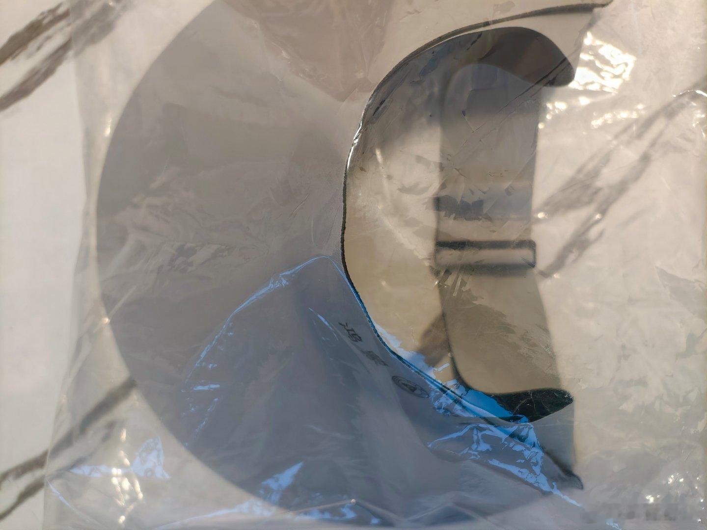 抽奖啦！鸿蒙智行防晒遮阳帽一个！点赞＋评论就行。3天后开奖。  抽奖详情