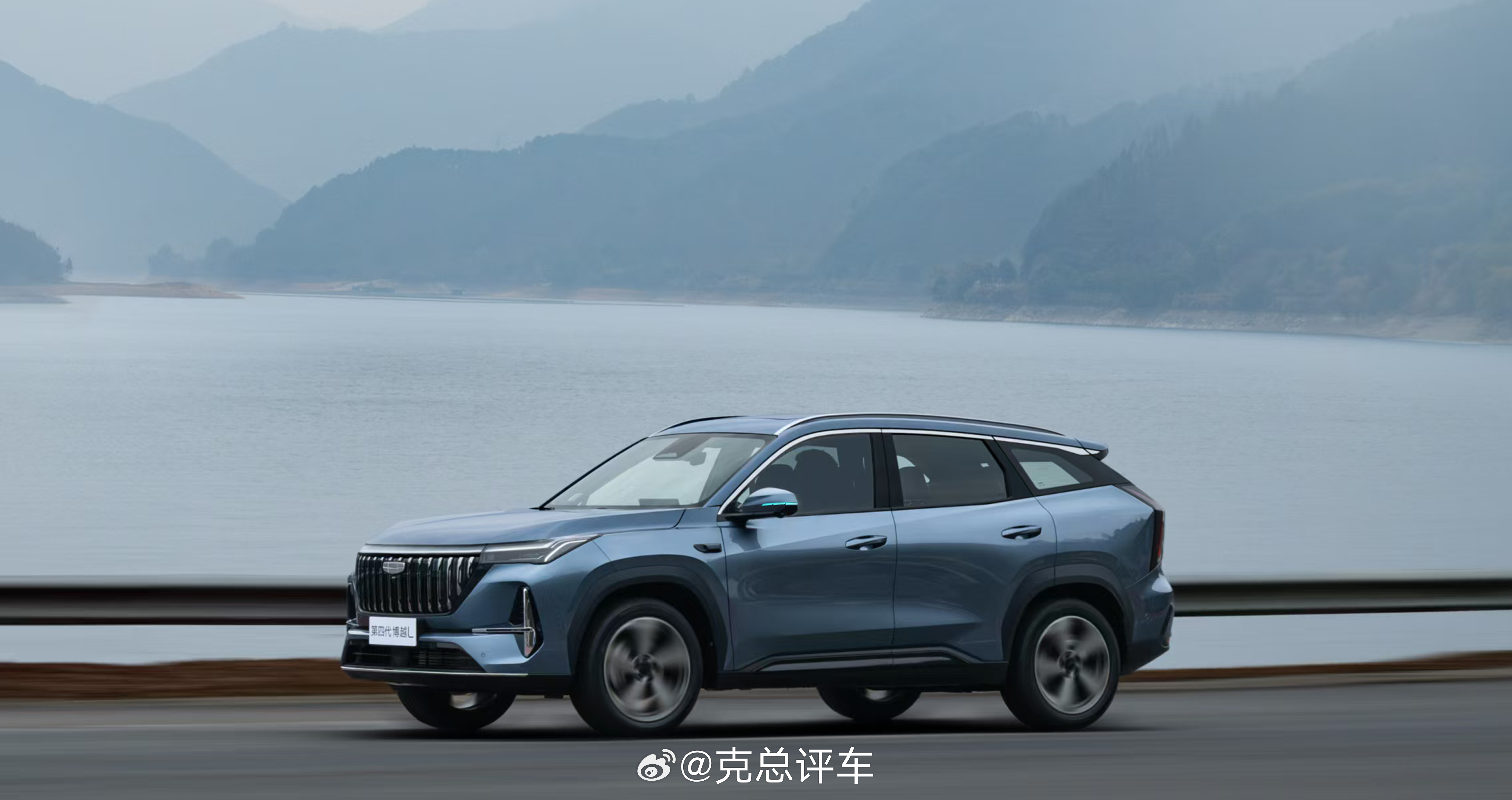 第四代博越L加推小蓝灯版，核心就是一句话：把高阶智驾从新能源下放到主流燃油SUV