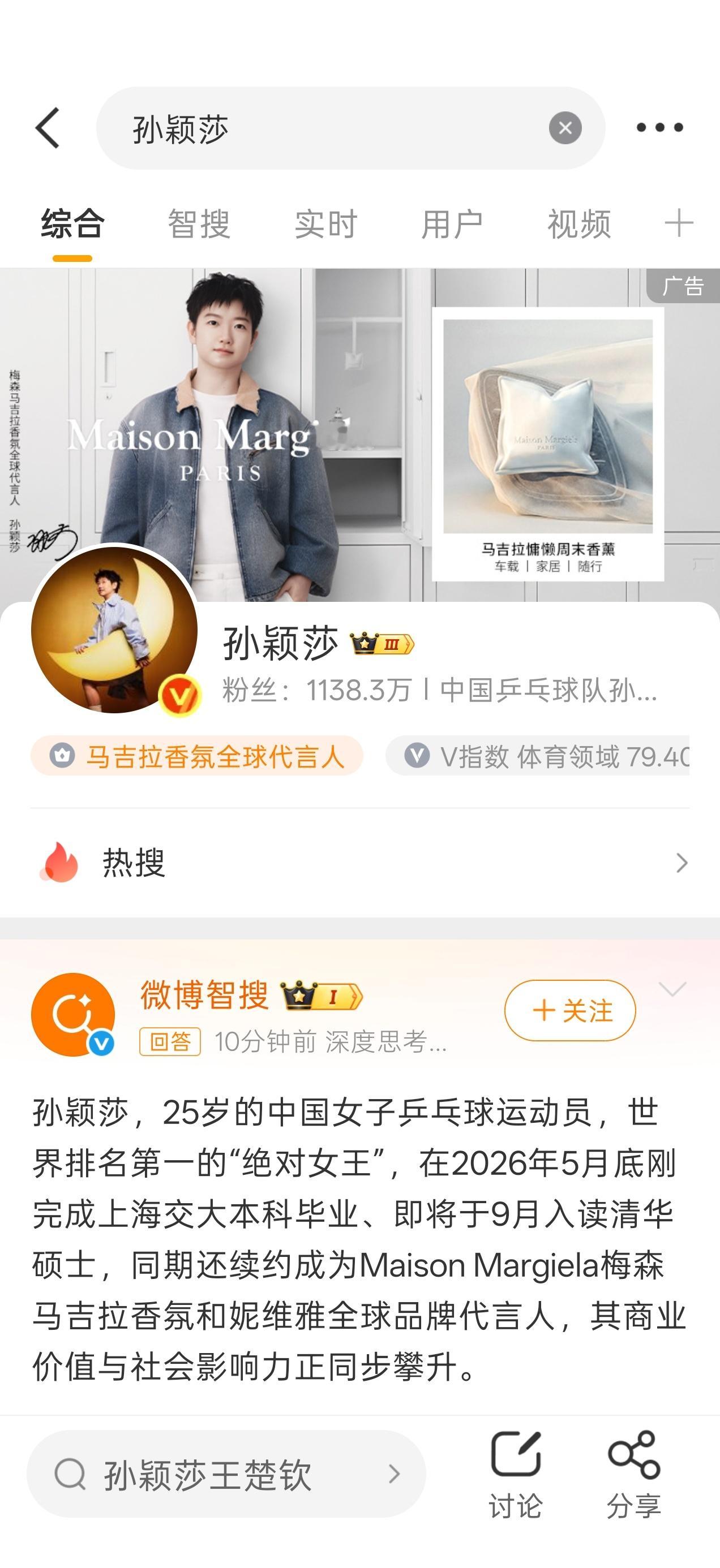 看到视频了啊啊啊啊啊啊啊拍的太好了切近景的时候像护肤品大广子运镜又高级又自然，欧