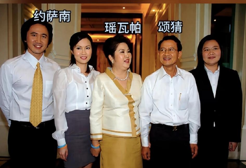 佩通坦的表哥约萨南要参加明年大选！
生于1979年的约萨南，母亲是他信最小的妹妹