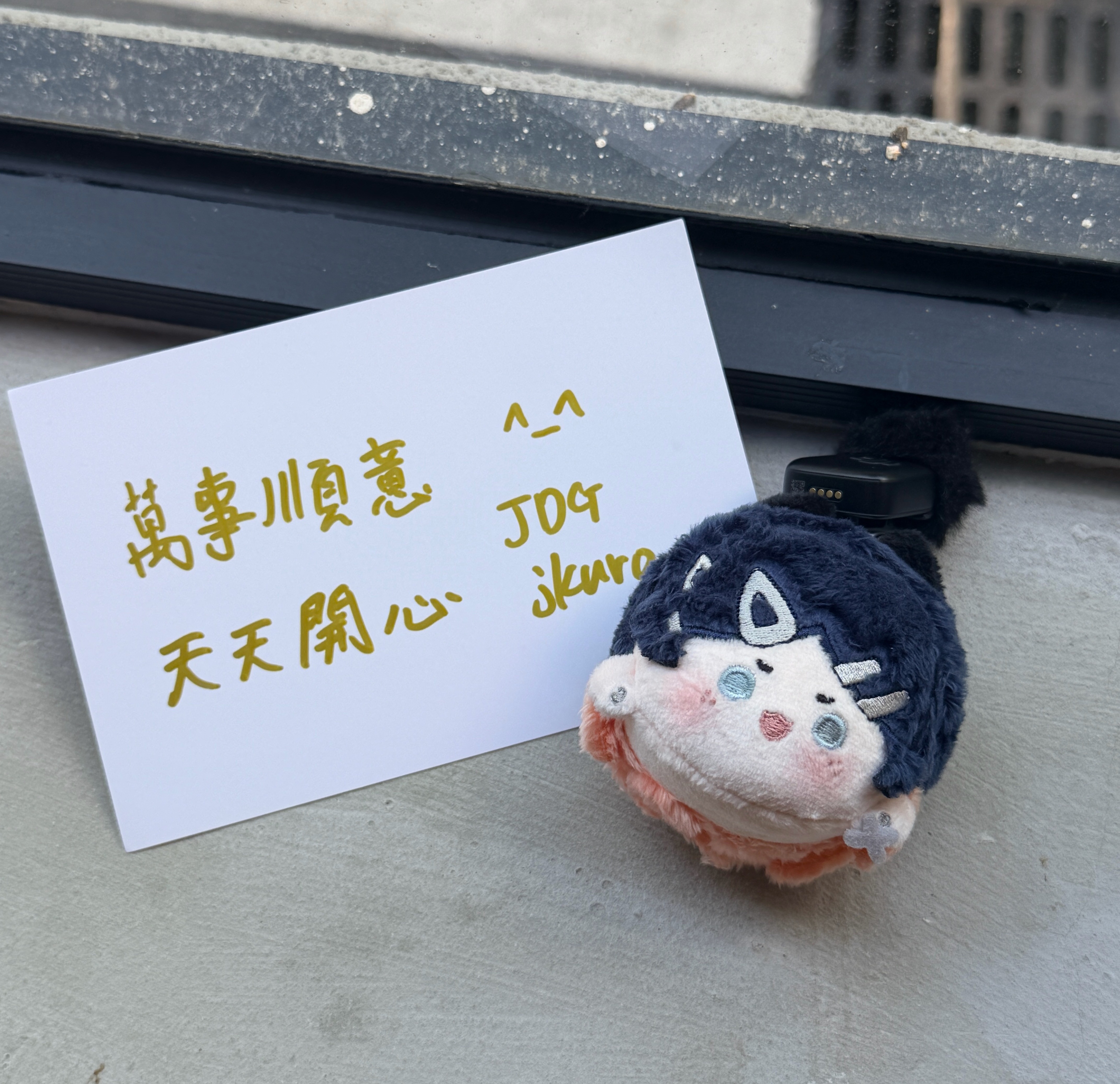 jkuro杨浩聪 专访预告来叻 2026vctcn第二赛段